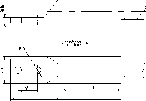Зажимы аппаратные прессуемые А2А 300-600 схема чертеж
