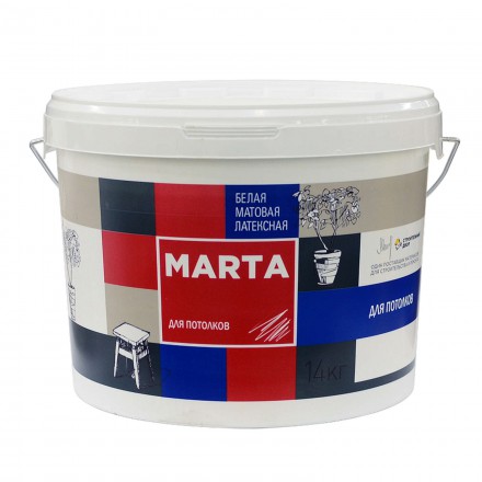 Краска Марта д/потолков супербелая, 14кг