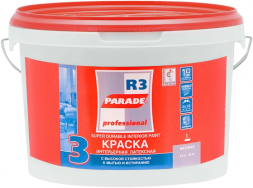 Краска Parade R3 латексная,/База А/ бел. мат. 2,5л Россия