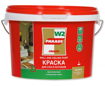 Краска Parade W2 белая мат., 5л