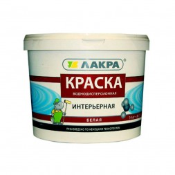 Краска ЛАКРА интерьерная акрил. (белая), 14кг