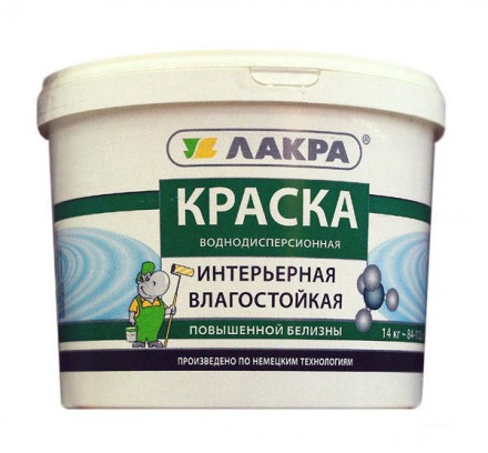 Краска ЛАКРА интерьерная акрил. влагост. (повыш. бел.), 14кг