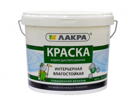 Краска ЛАКРА интерьерная инт. акрил. (повыш. бел.), 6,5кг