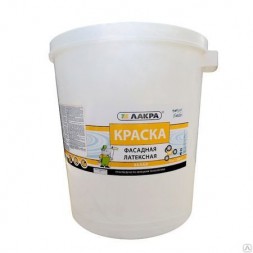 Краска ЛАКРА фасадная (белая), 40кг