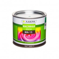 Краска МА-15 Лакра салатовая, 1,9кг